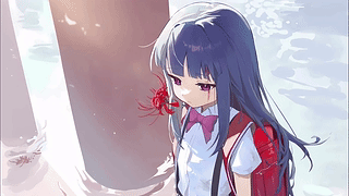梨花 奈落之花