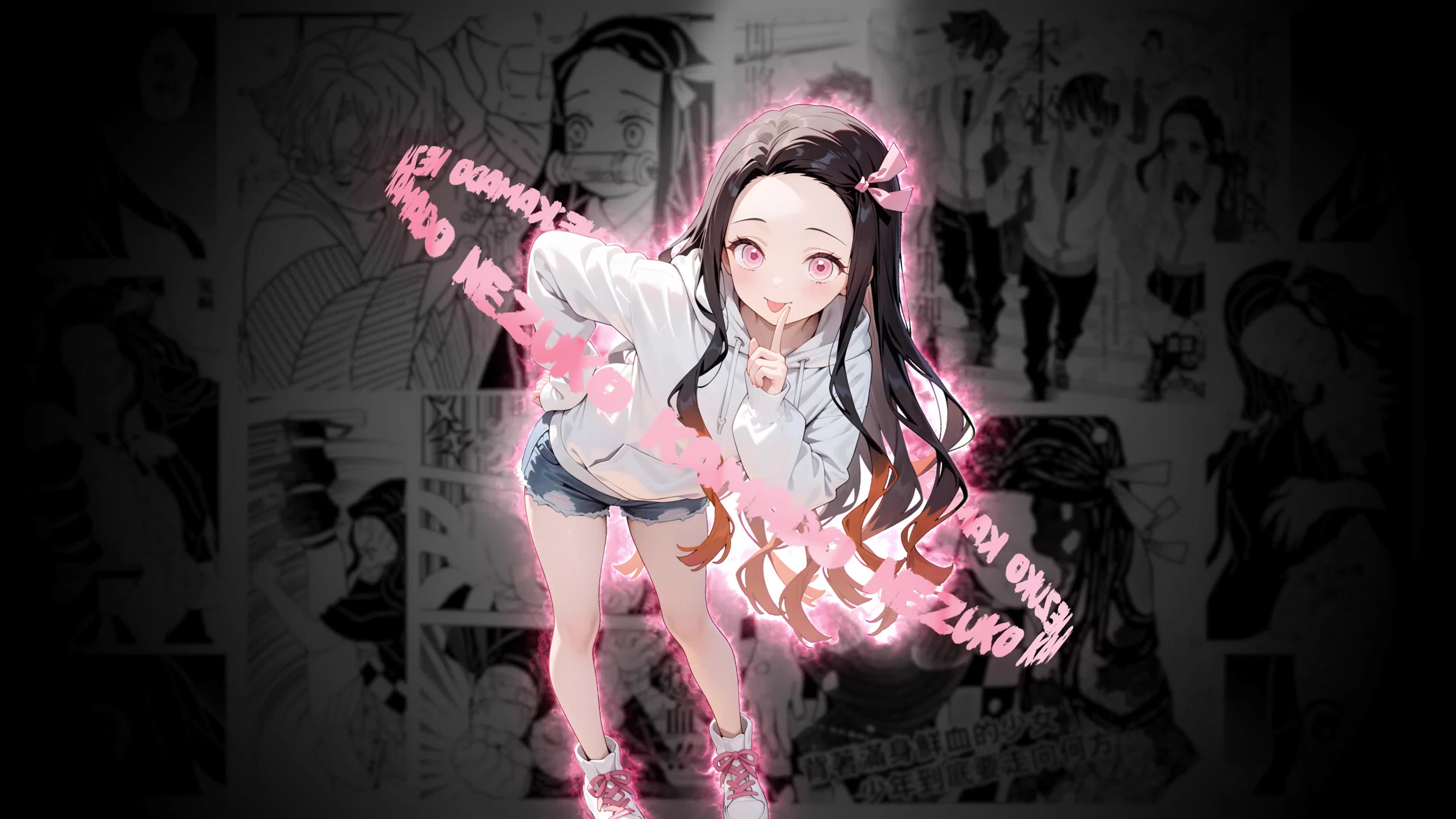 灶门祢豆子 文字环绕