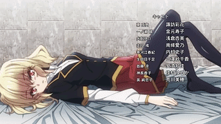 恶魔之谜 第11集