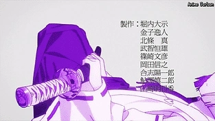 武装少女Machiavellianism 动态壁纸 | 作者：Morkovich