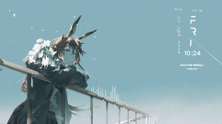 Amiya 阿米娅 淡蓝の梦——夜莺Night【Arknights 明日方舟】