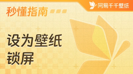 tutorial_preview_img