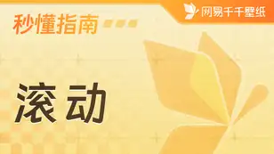 tutorial_preview_img