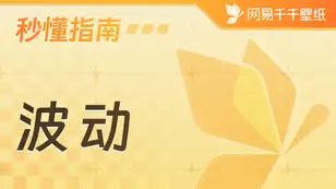 tutorial_preview_img