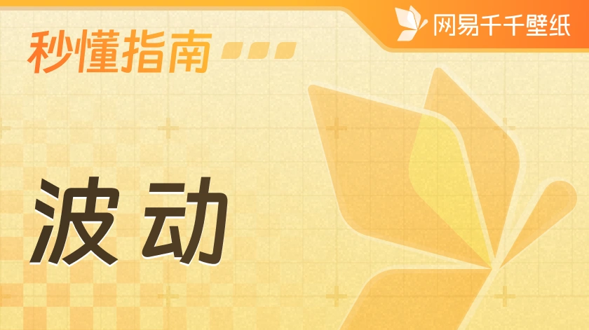 tutorial_preview_img