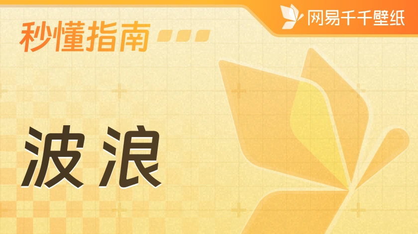 tutorial_preview_img