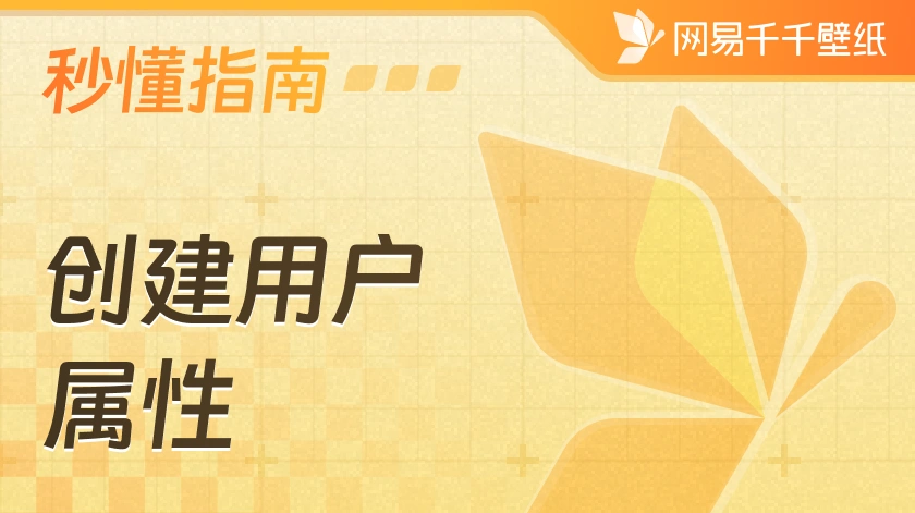 tutorial_preview_img