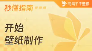 tutorial_preview_img