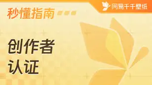 tutorial_preview_img