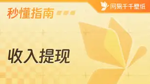 tutorial_preview_img