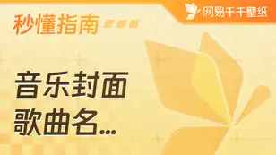 tutorial_preview_img