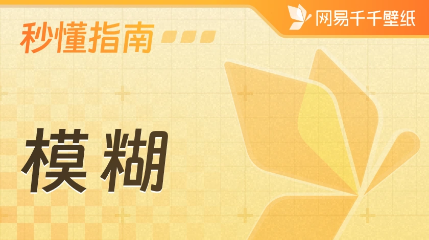 tutorial_preview_img