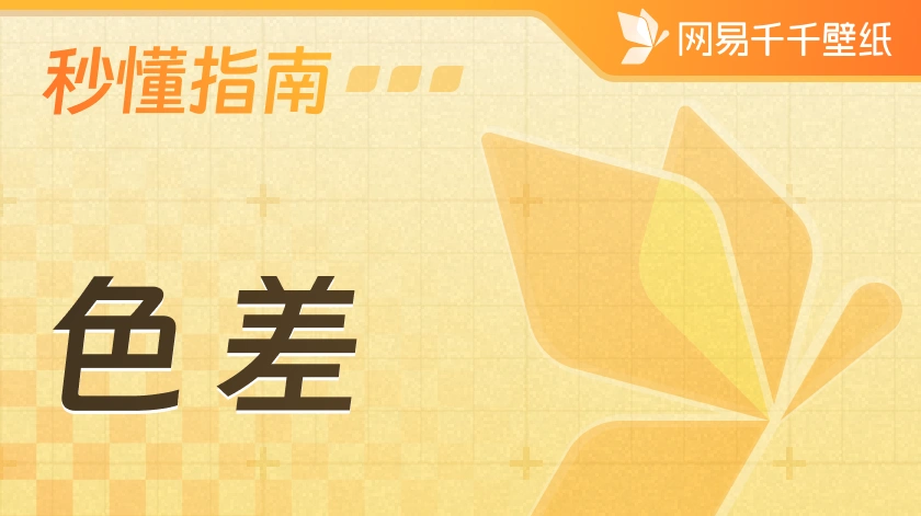 tutorial_preview_img