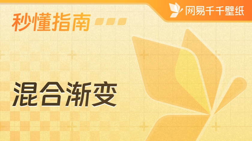 tutorial_preview_img