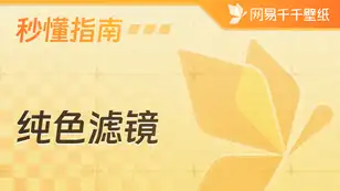 tutorial_preview_img