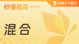 tutorial_preview_img