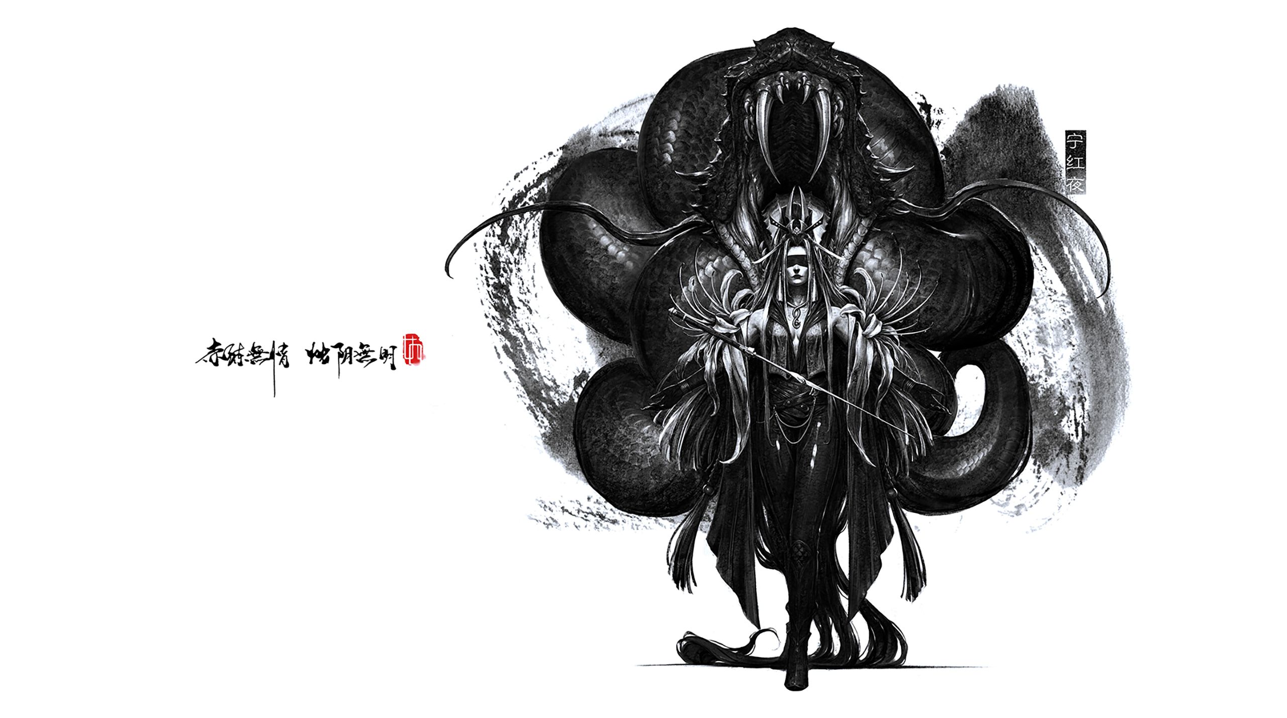 宁红夜3