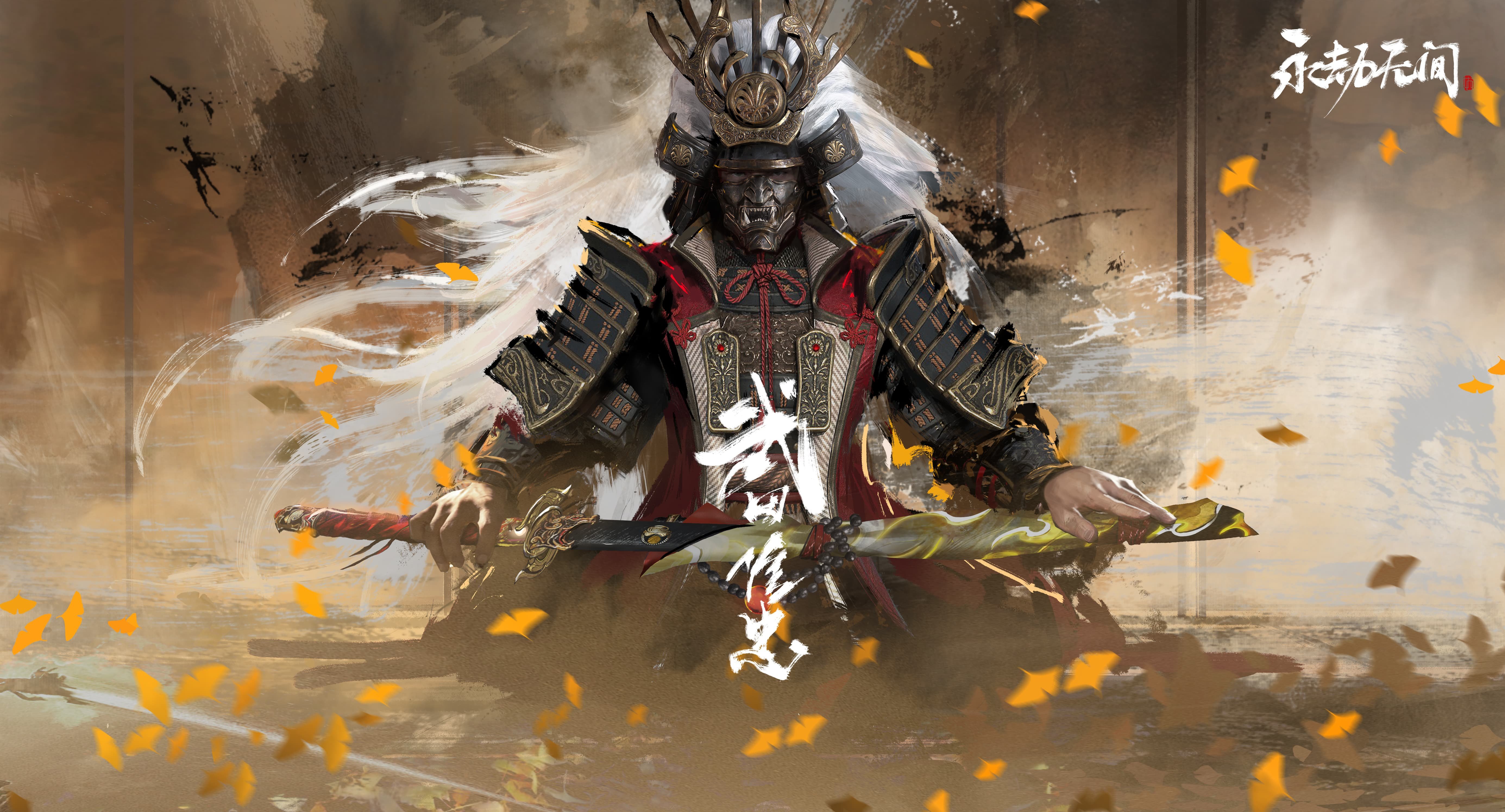武田信忠3