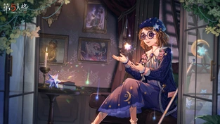 国际盲人日 动态壁纸 | 作者：静态壁纸