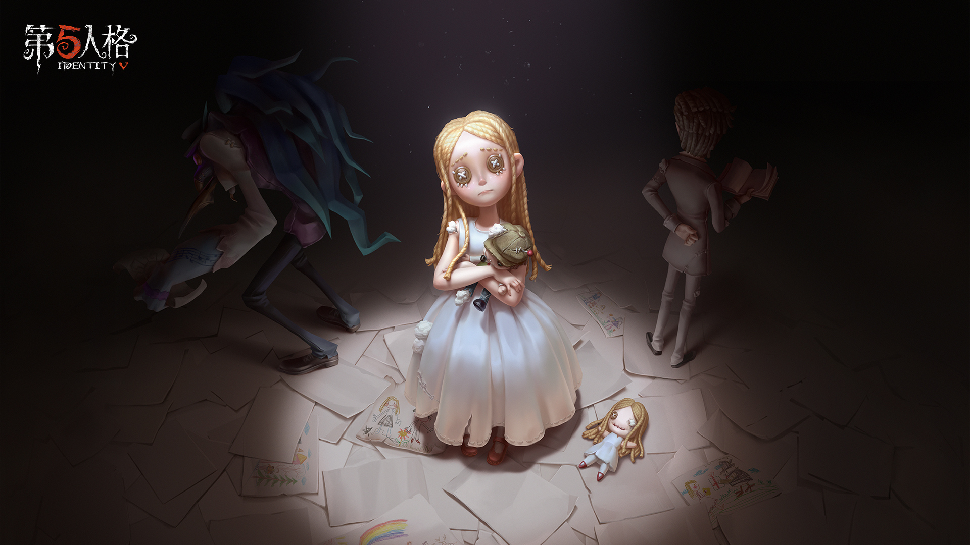 “小女孩”