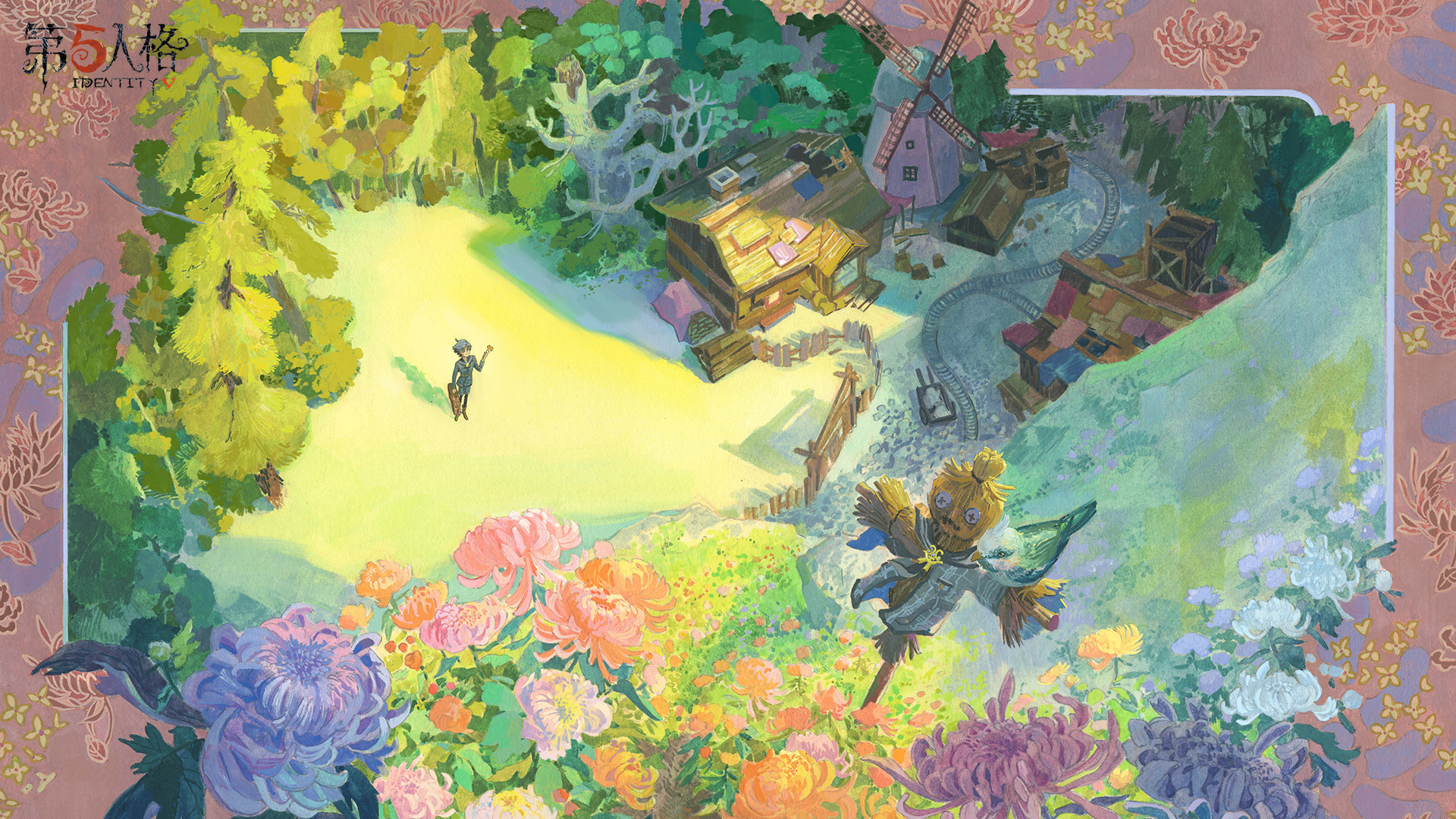 重阳节