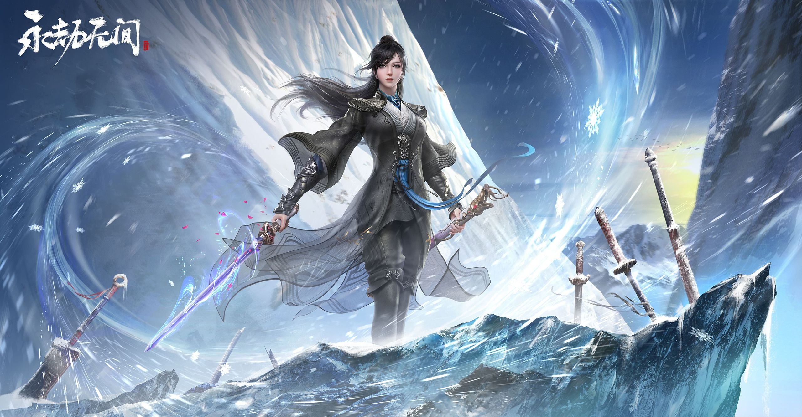 顾清寒2