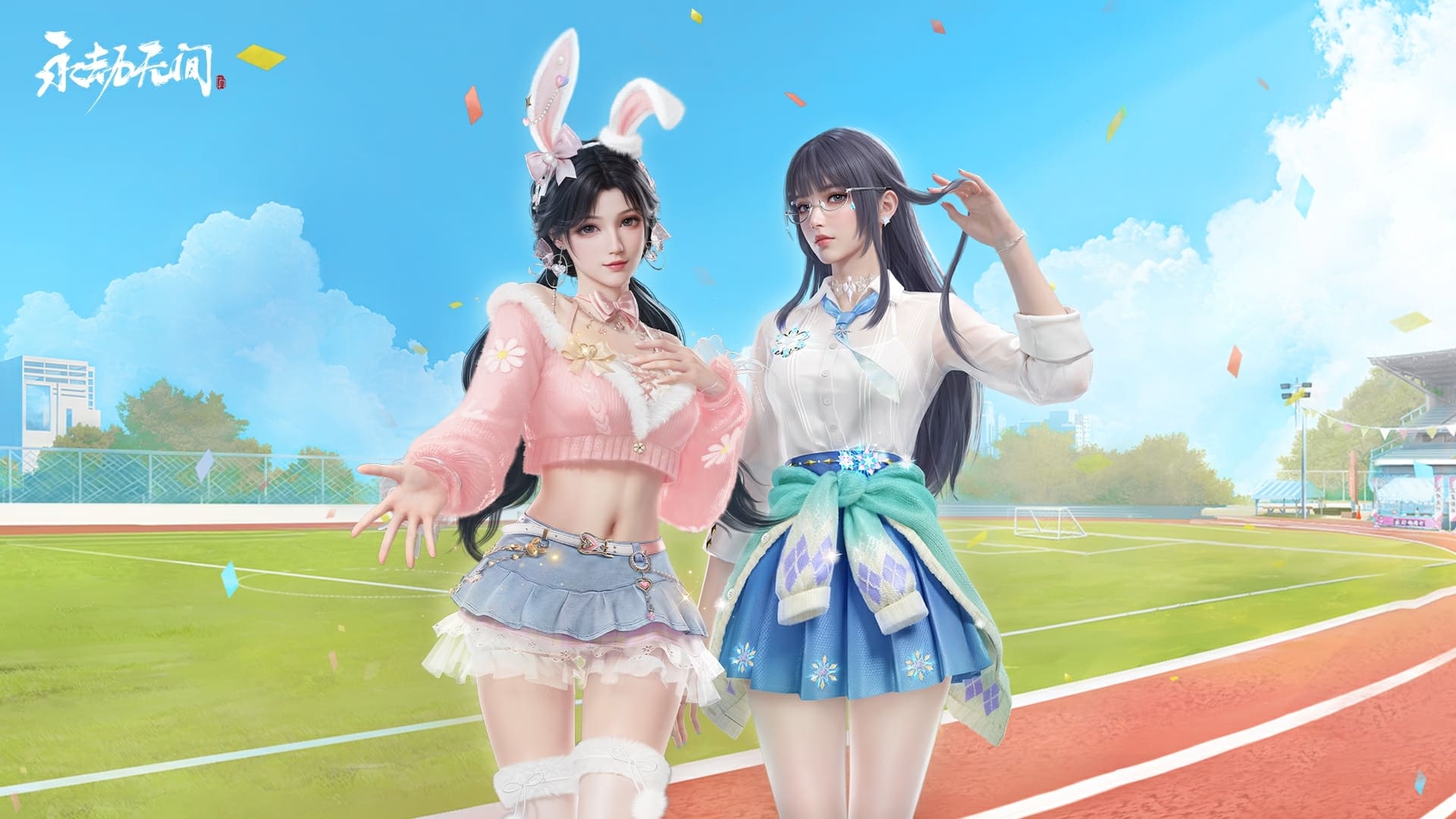 永劫无间7