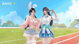 永劫无间7 动态壁纸 | 作者：静态壁纸