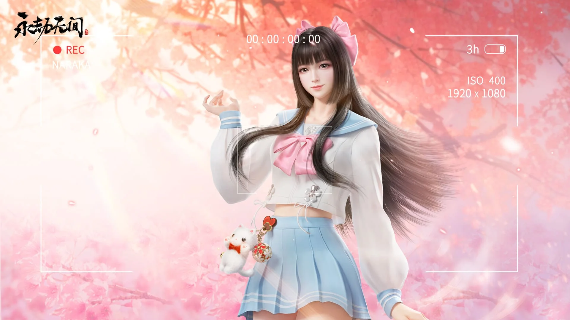 永劫无间5