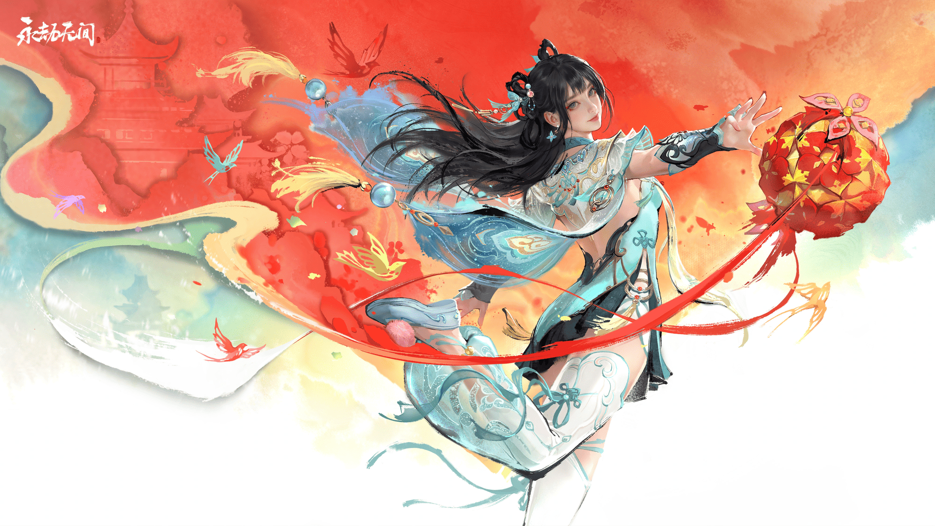 永劫无间4