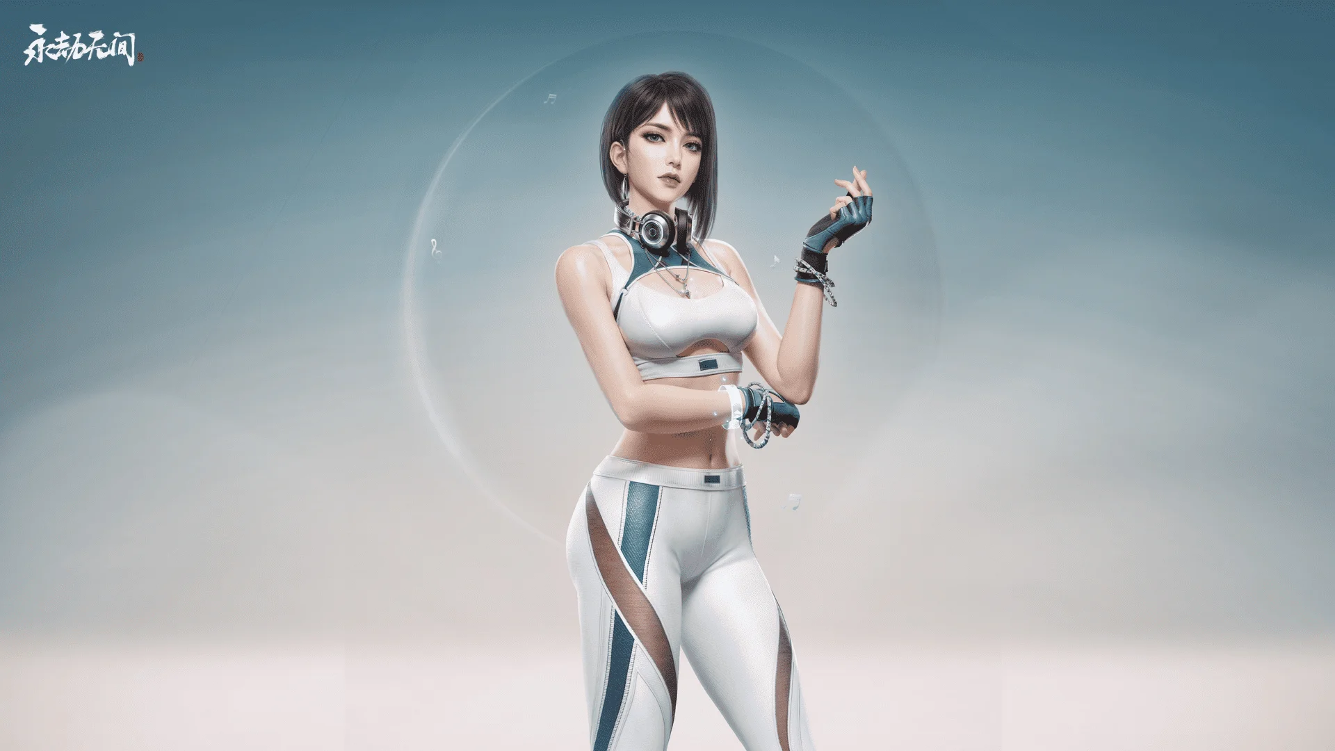 永劫无间32