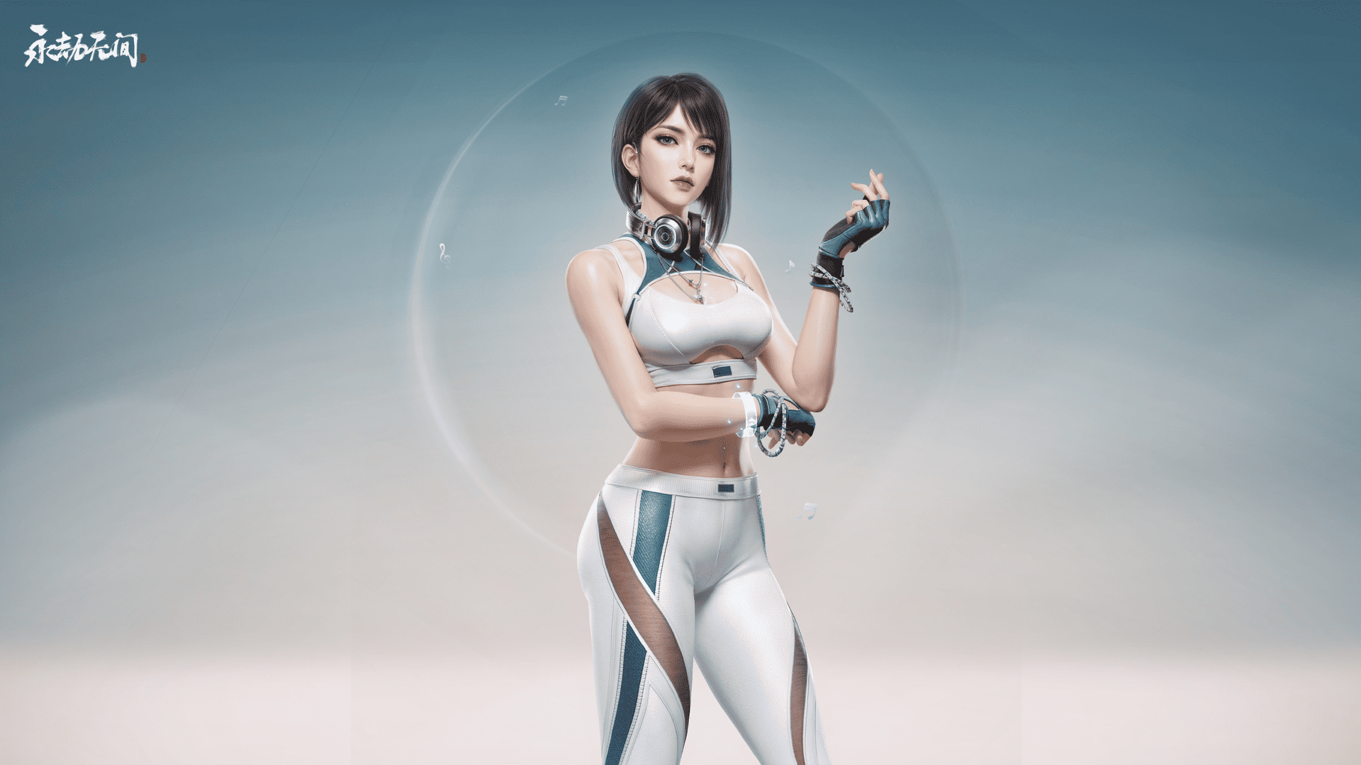 永劫无间32