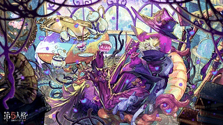 第五人格 黄衣之主