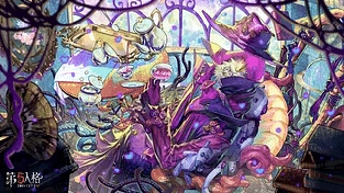 第五人格 黄衣之主 动态壁纸 | 作者：莫暮谷