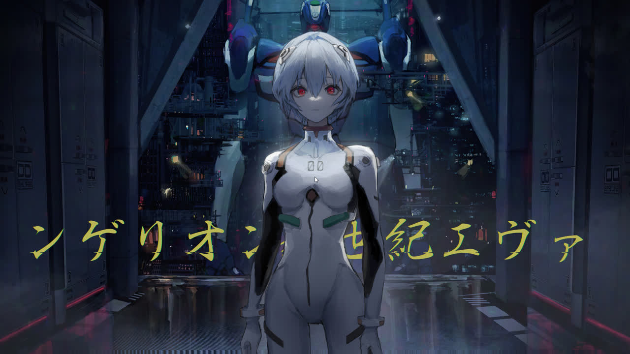 绫波丽 / 綾波レイ（《新世纪福音战士》）/Rei Ayanami / 綾波 レイ (Evangelion)