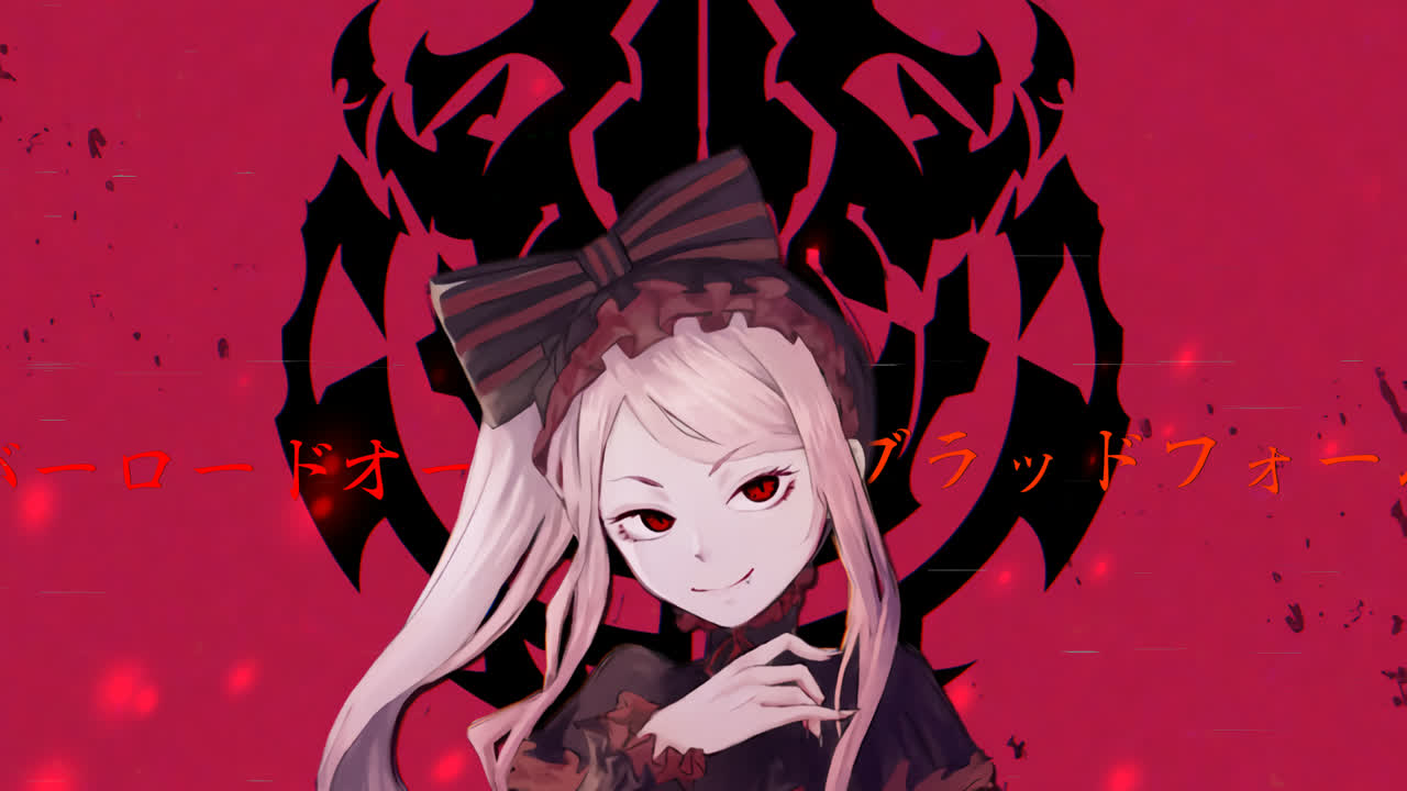 夏提雅（《Overlord》）/Shalltear (Overlord)
