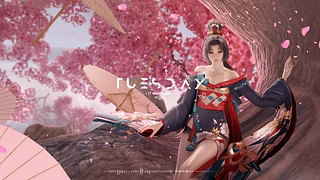 【永劫无间】妖刀姬