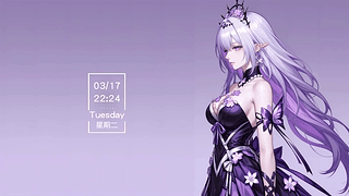 遐蝶