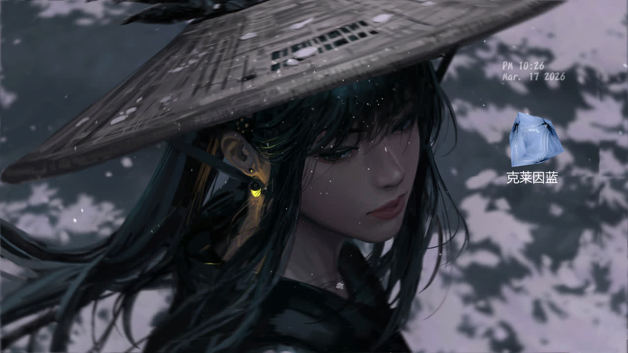 GUWEIZ-斗笠承雪[4K]