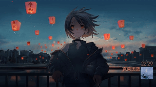 少女仰望天灯 [4K超清]/Girl looking at lanterns in the sky [4K]