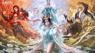 永劫无间-奉我为主