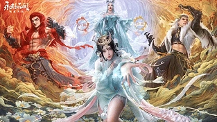 永劫无间-奉我为主 动态壁纸 | 作者：小鬼