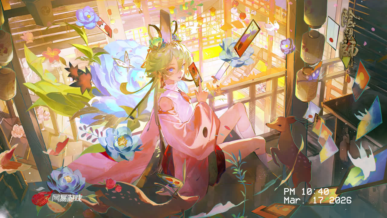 歌留多-多动效含音频互动
