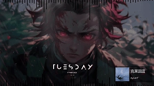DemonSlayer - Tanjiro 4k Animated wallpaper/鬼灭之刃 - 炭治郎 4K 动态壁纸 动态壁纸 | 作者：SDQ8