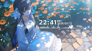 4K 花园少女 动态可自定义