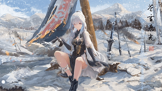 雪中山路璃《崩坏：星穹铁道》