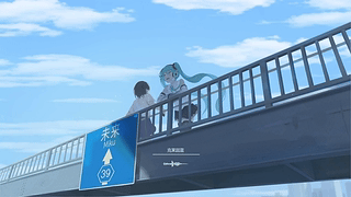 初音未来  呐，初音，唱首歌吧。