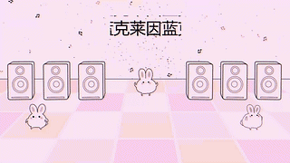舞蹈俱乐部