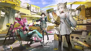 明日方舟：终末地-欢聚