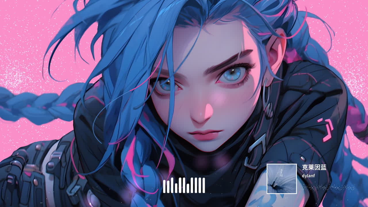 麻匪 金克丝 jinx 音频识别 Media Player